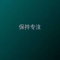 ziyanggu